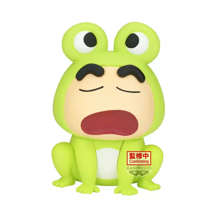 Figura Rana Shinnosuke Cosplay Crayon Shinchan 9cmFigura  Coleccionable - Idea de Regalo- Mercancia Oficial - Juguetes para Niños y Adultos - Movies Fans - Muñeco para Coleccionistas y Exposición - 1