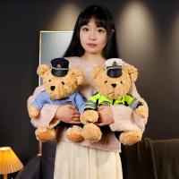 Muñeco De Peluche Policia Oso Teddy Bear Juguetes Peluche Muñeco De Animal Completo Para Niños Niños Boys Regalos De Navidad Y Cumpleaños - details 12
