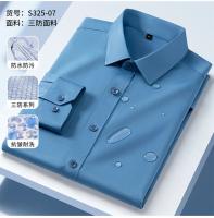 Camisa De Hombre Antidesvanecimiento Moda Clásica Resistente a Arrugas Blanca Casual Versátil Para Negocios Estilo Inteligente Con Cuello En V Y Manga Completa - details 12
