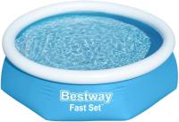 Piscina Inflable Redonda Bestway Fast Set 244x61 cm Azul para Jardín y Verano - details 0