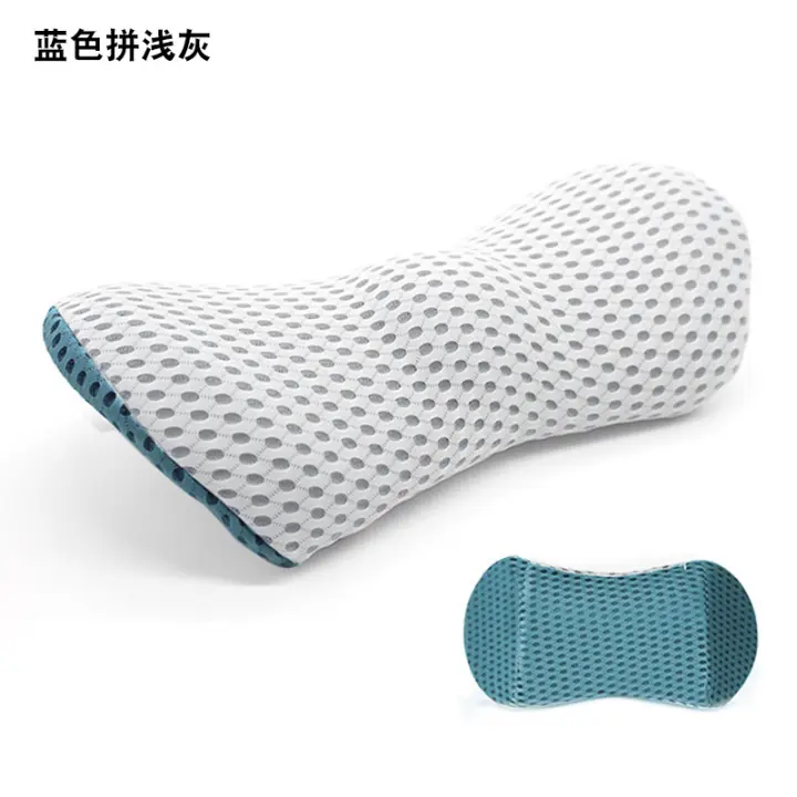 Cojín de Soporte para Cuello/Para Belt Cama Sofá Oficina Sleep Goods - 1