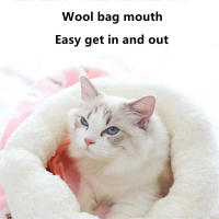 Cama Para Gato Cálida De Otoño E Invierno Estilo Bolsa De Sueño Diseño De Gato Adorable Suministros Esenciales Para Mascotas En Navidad - details 3