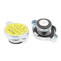 Tapa De Radiador De Metal De Alta Calidad Tipo General 0.9 Para La Mayoría De Los Coches Marca Chery Foton Brilliance Great Wall Accesorios De Coche - details 1