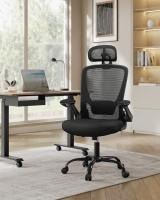 Silla de Oficina, Escritorio de Malla, Giratoria Ergonómica, Soporte Lumbar, Oscilante, Asiento de 53 cm, Apoyabrazos Abatibles, Reposacabezas, Beige y Negro - details 7