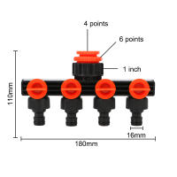 Divisoria De Válvula 3/4" Conector Para Riega Distribuidor 4 Caminos Divisores De Tubo Para Conectores De Agua Y Taps - details 7