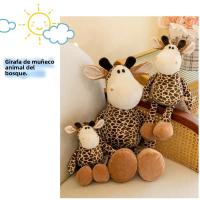 Muñeco De Peluche De Animal De Bosque Giraffe Elefante Mono León Tigre Juguetes Para Niños Actividades Regalos - details 3