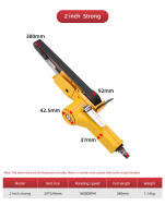 HIFESON Sándwich De Cinta Pneumático 3/8" Máquina De Pulir Para 10x330mm 20x520mm Herramienta Comercial De Manufactura - details 9