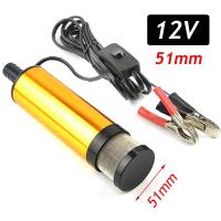 Bomba Eléctrica De Aceite Para Coche 12V 24V 38MM 51MM Bomba De Transferencia De Combustible Submersible De Aleación De Aluminio Para Diesel Y Agua - details 7