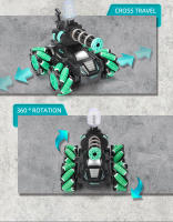 Tanque De Control Remoto Con Sensor De Gestos Y Bomba De Agua Lithium Batería Juguete Para Niños Y Niñas Edad Recomendada 3+ - details 3