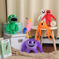 Juguete De Peluche Opila Bird Del Juego Garten of BanBan 6-17 Piezas Juguetes De Peluche Para Niños Regalo Para Fans Del Juego Josh Jumbo PP Cotton Relleno Medidas 25CM Unisex - details 1