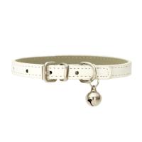 Collar De Cuero Ajustable Para Perros Y Gatos Pequeños Con Campana Seguridad Almohadilla Para Cuello De Pupilo Collares De Chihuahua Suministros Para Mascotas - details 4