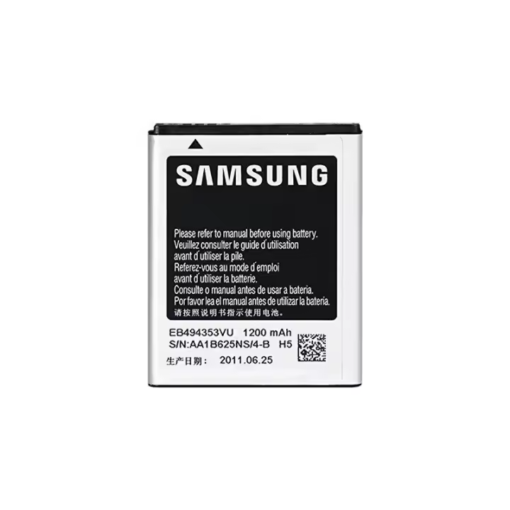 SAMSUNG GALAXY MINI S5570 BATERIA ORIGINAL - 1