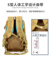 Militar de camuflaje al aire libre mochila deportiva, mochila de senderismo, mochila de trekking, 3P, para el aire libre, camping mochila táctica. Adecuado para al aire libre, camping - details 3