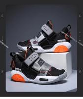 Zapatillas De Baloncesto Para Niños Y Niñas Antideslizantes Deportivas Livianas Para Exteriores Zapatillas Cómodas De Mesh Y PU Para Actividades Al Aire Libre - details 0