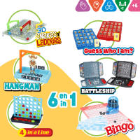 COLORBABY - Set 6 juegos de mesa, el ahorcado juego de mesa, bingo, serpientes y escaleras 3D, quién es quién, hundir la flota, 4 en línea, para más de 2 jugadores, juguetes niños 6 años - details 1