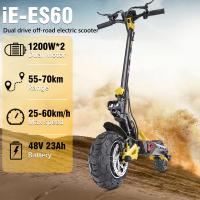 IENYRID ES60 Patinete eléctrico, motor 2*1200W, batería de 48V 23Ah, neumático de 11 pulgadas, velocidad máxima de 60 km/h, alcance de 70 km, carga máxima de 150 kg, freno hidráulico, desbloqueo con botón de seguridad, plegado rápido - details 0