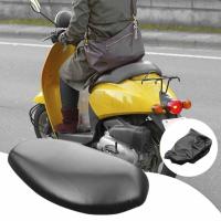 Cubierta De Asiento De Motocicleta Universal Protector De Sillín Elasticidad En Cuero PU Impermeable Cubierta Completa Para Motocicleta - details 2