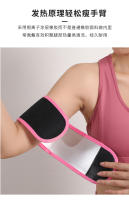 Nueva banda para el brazo a prueba de sudor con iones de plata para correr en forma, banda para el brazo que bloquea el sudor, equipo de protección deportivo - details 4
