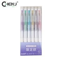Bolígrafos De Gel Creativos Borrrables Con Aromas 0.7mm Plumas De Agujero Coloridas Para Escritura Y Oficina Estilo Coreano - details 0