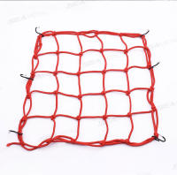 Red De Almacenamiento Para Motocicleta SEAMETAL Red Elástica Con 6 Ganchos Ajustables Para Tanque De Combustible Y Casco Accesorios Para Autocycles Y Maletero - details 10