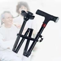 Bastón Collapsable Telescópico Con LED Y Alarma Para Ancianos Y Padres Con Punta Antideslizante Y Material De Aluminio - details 2