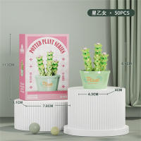 Bloques De Construcción Micro Para Decoración De Hogar Y Jardín Regalo De Navidad Para Niños Juguetes Educativos Creativos Con Plantas Y Flores - details 17