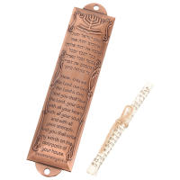 Mezuzah Retro De Metal Para Decoración De Puerta Con Scroll Sagrado Religioso Judío Israelí Regalo Artístico Y Cultural - details 7