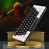 Teclado De Juego Con Cable 60% RGB Backlight Mini Compacto Impermeable 61 Teclas Para PC/Mac Para Jugadores - details 19