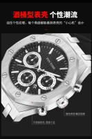 Reloj De Pulsera Deportivo Multifuncional 2024 Tendencia Personalizada Dominante Moda Resistente Al Agua Con Luminiscencia Y Calendario Completo Para Hombres - details 8
