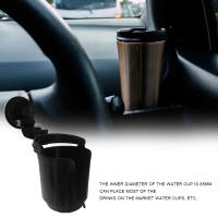 Soporte De Bebida Ajustable Para Coche Soporte De Taza De Ventosa Para Bebida Y Teléfono Móvil Parte De Automóvil ABS Negro/Blanco - details 2