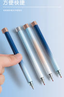 Bolígrafo De Tinta Gel Gradiente Alta Densidad Rotativo Suave Para Firmar Pesado Secado Rápido Negro Tapa De Punta Bola 0.5mm Para Escritura De Oficina - details 7