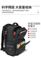 Mochila de gran capacidad para hombre, ideal para viajes, ocio, negocios, ordenador, estudiantes de secundaria y escuela. - details 5