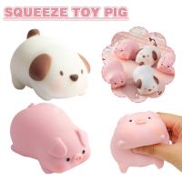 2PCS Juguetes De Sensación De Cerdo Y Perro Fidget Para Alivio Del Estrés Juguete De Estiramiento Y Succión Para Niños Y Adultos Divertido Y Calmante Para Mejorar La Concentración - details 0