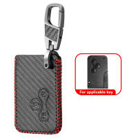 Nueva Funda Para Llave De Coche Compatible Con Renault Koleos Talisman Espace Kadjar Captur Zoe Megane Sandero Stepway Clio 5 Arkana Accesorio De Cuero - details 5