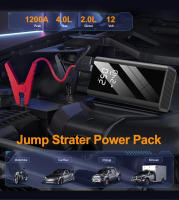 Arrancador de batería de emergencia para coche multifuncional, bomba de aire de Multi-Function4In1, Inflador de neumáticos de 150PSI, compresor de aire, Banco de energía, arranque,Banco de energía con bolsa - details 2