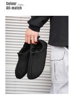 Zapatillas De Invierno MAEDEF Para Hombres Y Mujeres Ligeras Y Cálidas Con Plush Para Dormitorio Zapatos De Tela De Algodón Ajuste True to Size Material De Suela De Goma - details 1