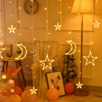 Curtain Garland LED De Estrella Y Luna Para Decoración De Eid Mubarak Y Ramadan 2025 Luz De Cadena Para Eventos Musulmanes Y Fiesta En Casa - details 10