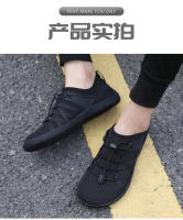 Zapatillas Minimalistas De Punta Abierta Para Hombres Y Mujeres | Cero Bajada | Ancho Amplio | Moda Sneaker Transpirable Y Cómoda Para Caminar Al Aire Libre - details 16