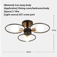Modern LED Chandelier Cambio De Color Para Sala Comedor Dormitorio Lámpara De Techo Auto-Contenida Metálica Vintage 220V - details 1