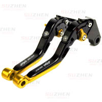 Ajustable Y Plegable Manillar De Freno Y Embrague CNC Para Motocicleta Z500 NINJA 500 2024-2025 Material Duradero - details 2