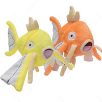 Muñeco De Peluche Magikarp De 20CM De Takara Tomy Juguete De Animales Suaves Para Niños Regalo De Cumpleaños Y Navidad - details 2