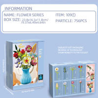 Bloques De Construcción De Bouquet De Flores Eterna Rosa Y Girasol Modelo De Planta Con Vaso Juguete DIY Para Niños Regalos Creativos Decoraciones De Escritorio - details 35