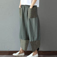 Pantalones Vintage Para Mujer Estampado Casual Cintura Alta Elástica Pierna Recta Suelta Pantalones De Verano Lady Cargo - details 9
