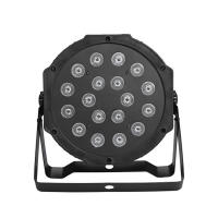 Luces de Escenario ALIEN 36 LED RGBW DMX 512 para Disco DJ Fiesta Navidad Bar Club Boda Cumpleaños Efecto de Iluminación Plana - details 15