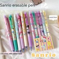 Sanrio Bolígrafo De Gel Erasable 12/24pcs Cinnamonroll Kuromi Melody 0.5 Azul Para Estudiantes Secado Rápido Regalo Lindo Para Niñas - details 1