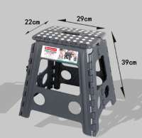 Taburete Plegable Seguridad multiuso 29x22x22cm - 22x29x32cm - 22x29x39cm, Silla Plegable De Plástico taburete De Baño Antideslizantes Fácil De Llevar Duradero, 3 Medidas diferentes, 4 colores para elegir. - details 2