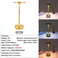 Lámpara De Escritorio LED Recargable Sin Cable Con Sensor De Toque Clásica Luz Nocturna Moderna Ajustable 2400mah - details 0