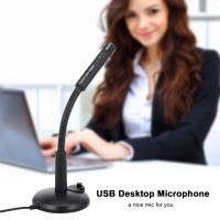 Micrófono De Escritorio USB Plug & Play Omnidireccional Para PC Y Laptop Micrófono De Condensador Para Juegos Grabación Chateo Cantar Reuniones - details 7