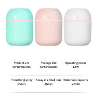 Humidificador De Agua Mini Portátil USB Para Escritorio Humedad Del Aire Atomización Silenciosa Para El Hogar Y Oficina - details 15