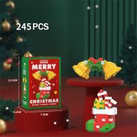Bloques De Construcción Micro Merry Christmas Holiday Regalo Con Variedad De Juegos De Rompecabezas Adecuado Para Niños Y Niñas - details 7
